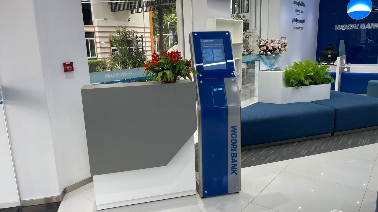 Woori Bank